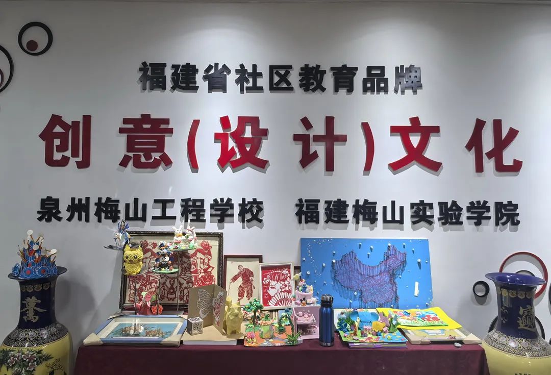创意馆.jpg