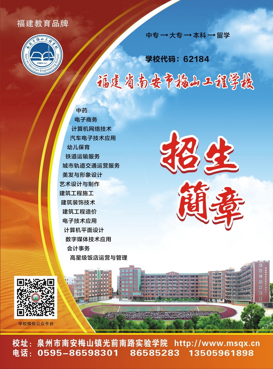 封面.jpg